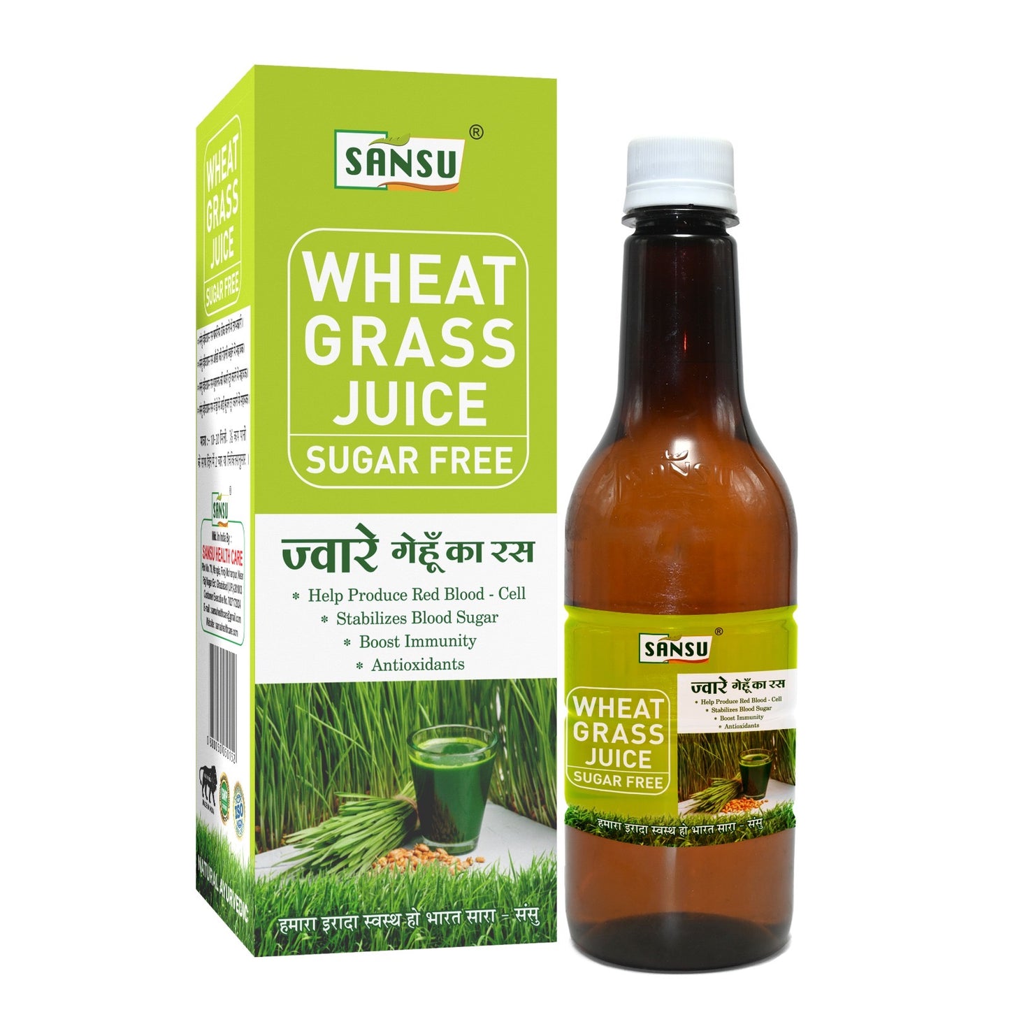 SANSU Wheat Grass| Good For Immunity | 100% Natural (500ML)