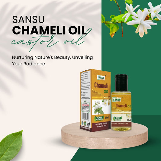 SANSU CHAMELI OIL- 50ML (PACK OF 2)