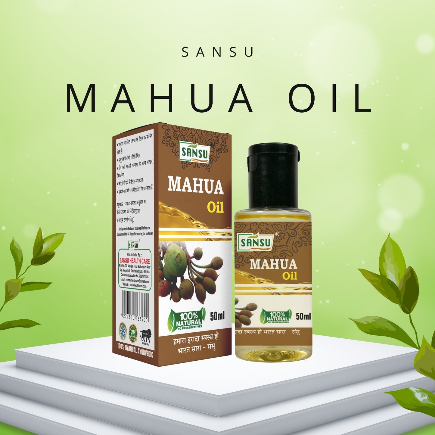 SANSU Mahua Oil | 50ML Pack of 2 (50mlx2)