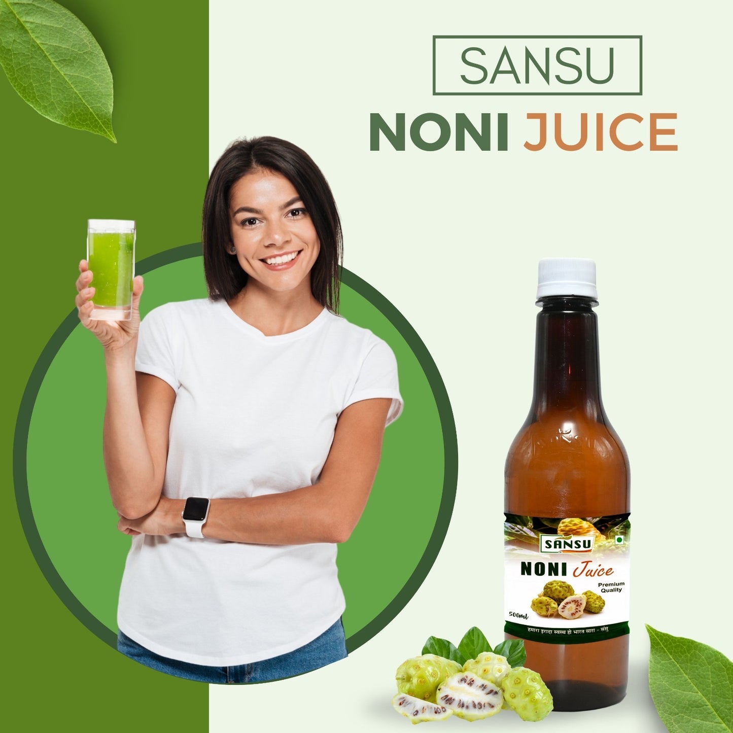 SANSU Noni Juice (500ML) - Rich in Antioxidants, Boosts Energy, Builds Immunity