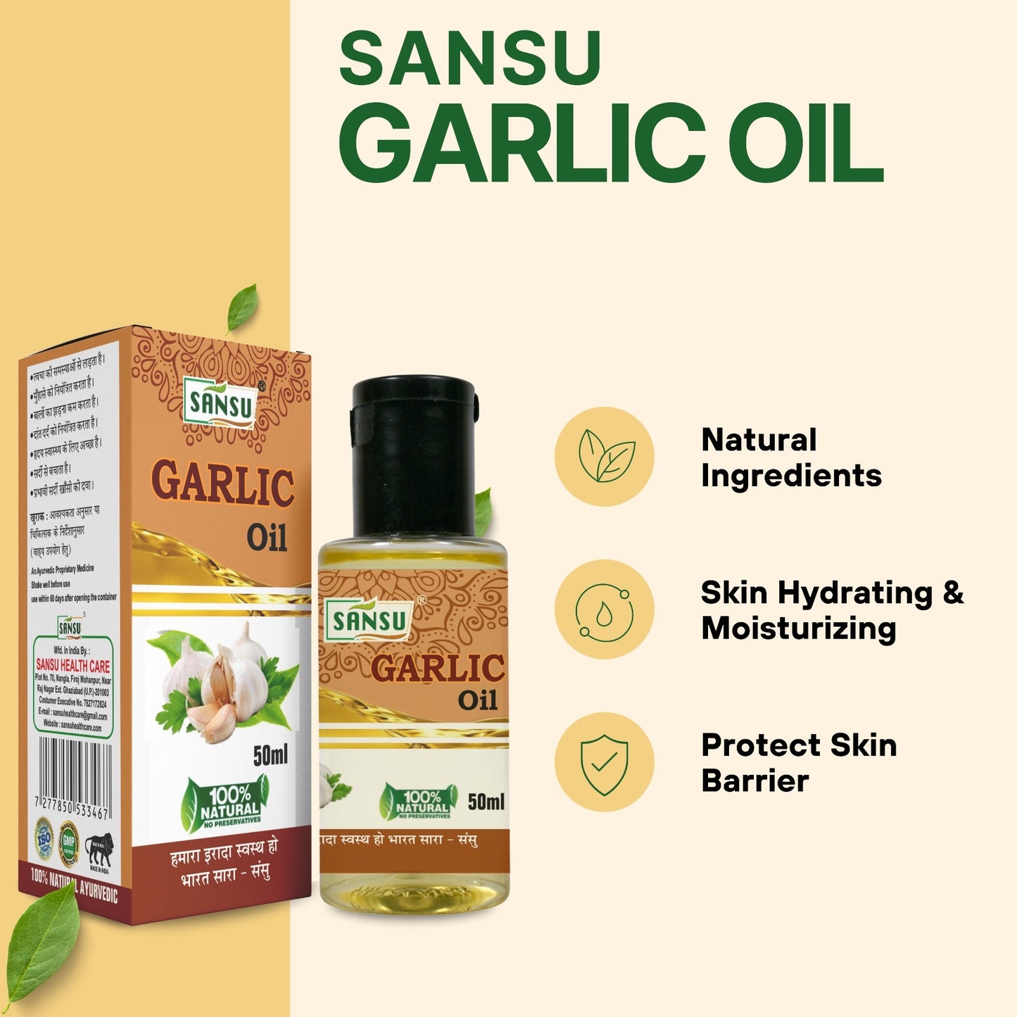 SANSU GARLIC OIL (50ML)