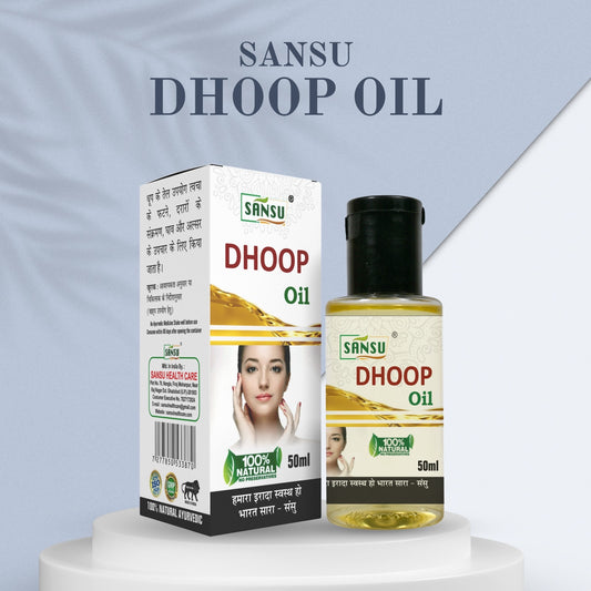 SANSU Dhoop Oil for Skin Eruptions 50ML  (50 ml)