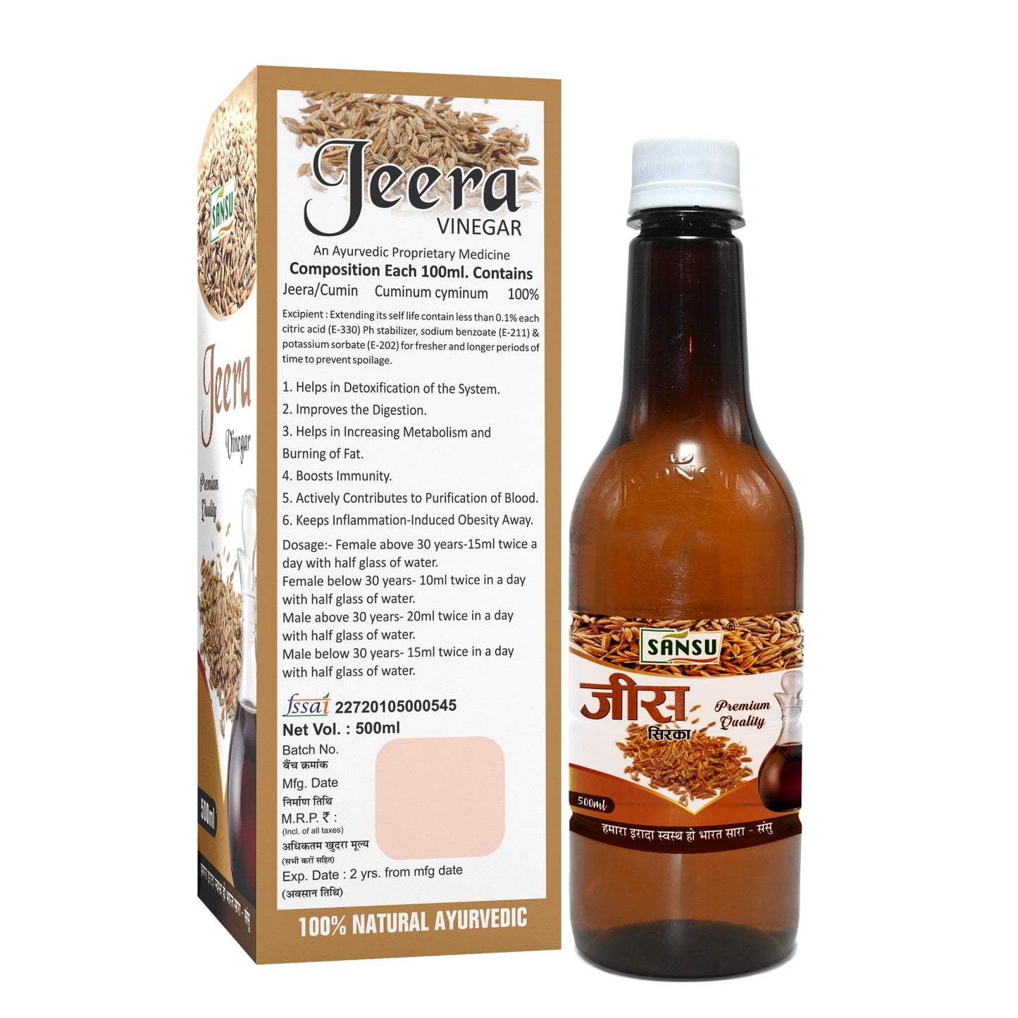 SANSU JEERA SIRKA 500ml