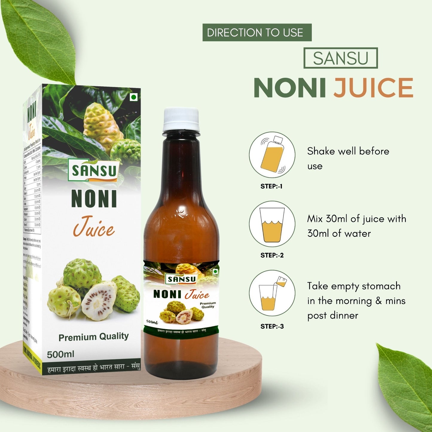 SANSU Noni Juice (500ML) - Rich in Antioxidants, Boosts Energy, Builds Immunity