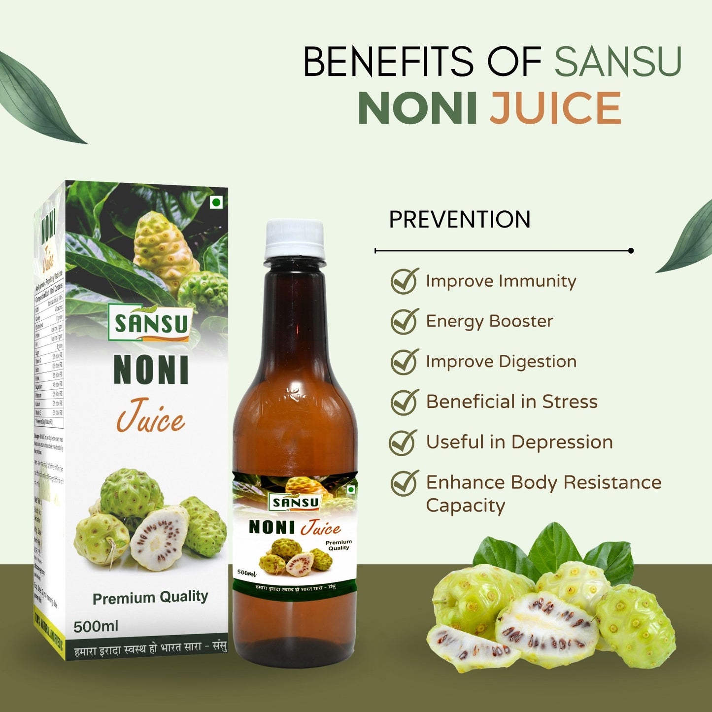 SANSU Noni Juice (500ML) - Rich in Antioxidants, Boosts Energy, Builds Immunity