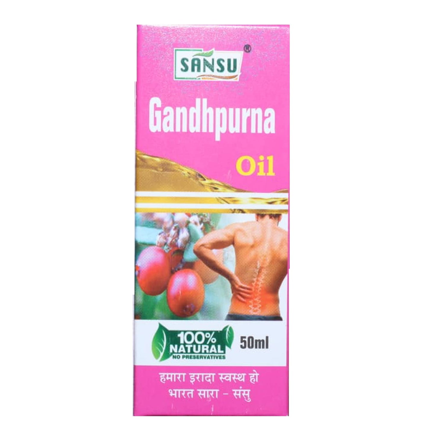 SANSU Gandhpura Oil 50ml