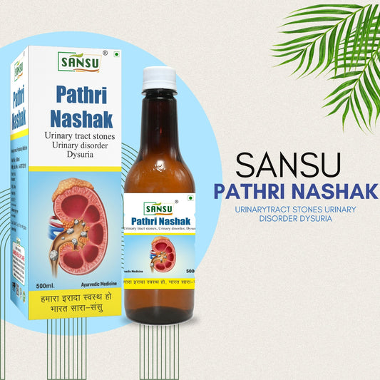 SANSU PATHRI NASHAK (500 ML)