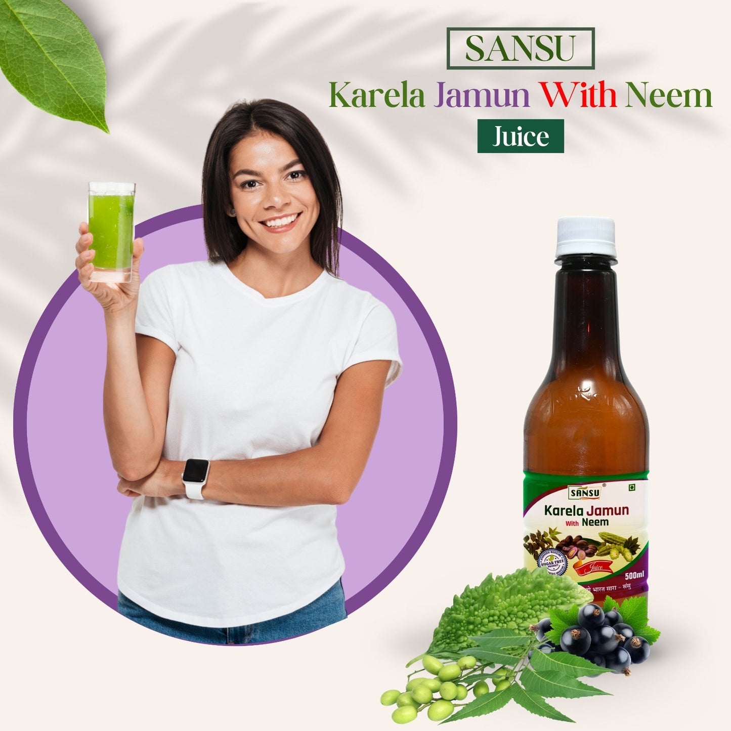 SANSU Karela Jamun Neem Juice | Diabetes Care | Controls Blood Sugar Naturally | 100% Pure Herbal Juice - 500 ML (500ml)