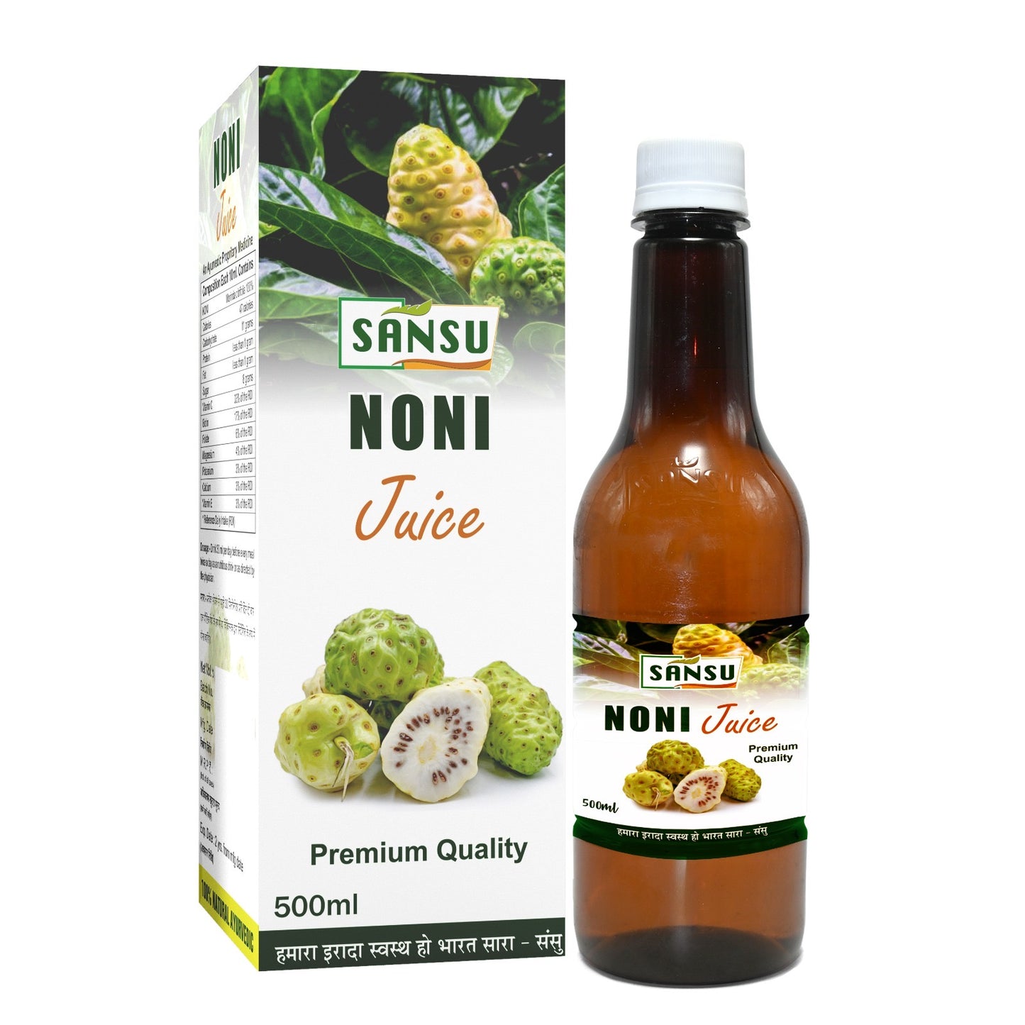 SANSU Noni Juice (500ML) - Rich in Antioxidants, Boosts Energy, Builds Immunity