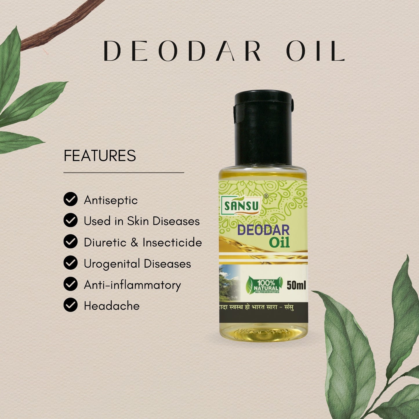 Deodar oil