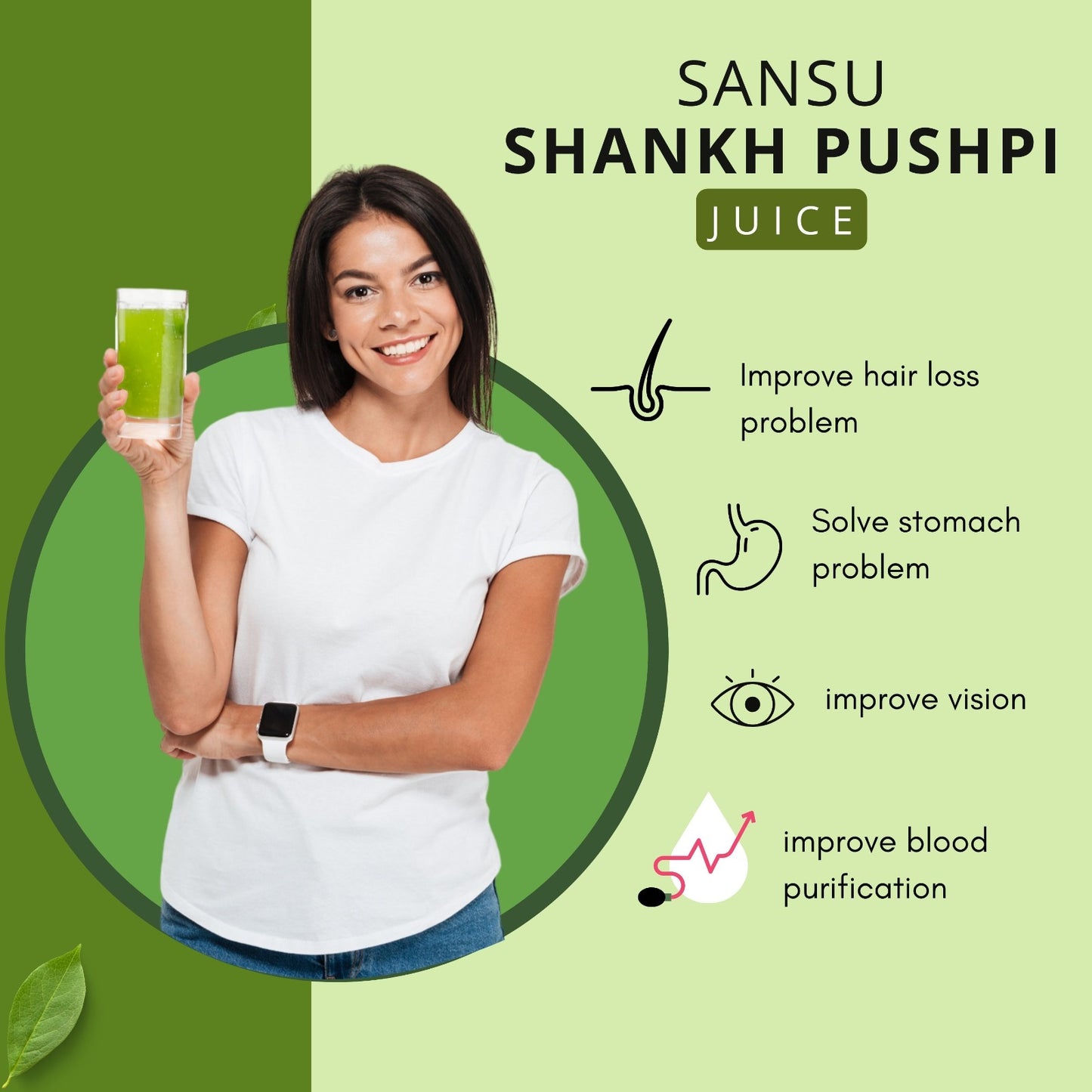 SANSU Shankh Pushpi Ras (500ML)