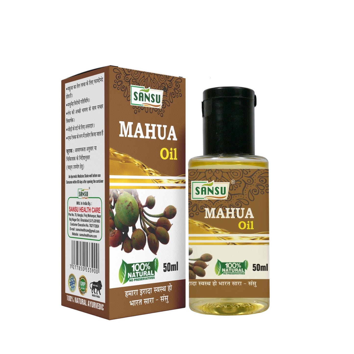 SANSU Mahua Oil | 50ML Pack of 2 (50mlx2)