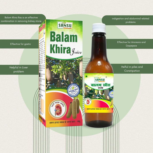 SANSU BALAM KHIRA JUICE (500 ML)