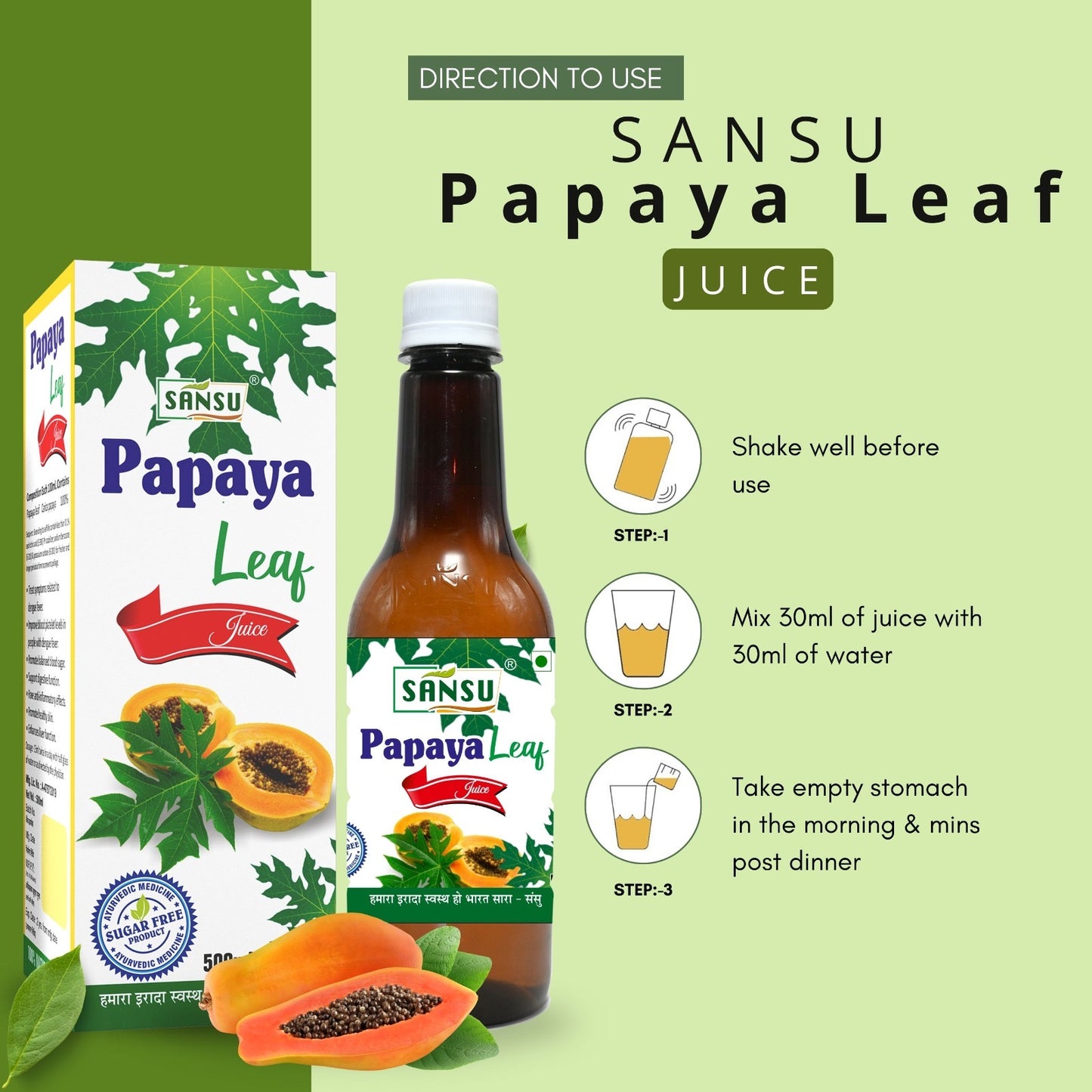 SANSU PAPAYA LEAF JUICE (500ML)