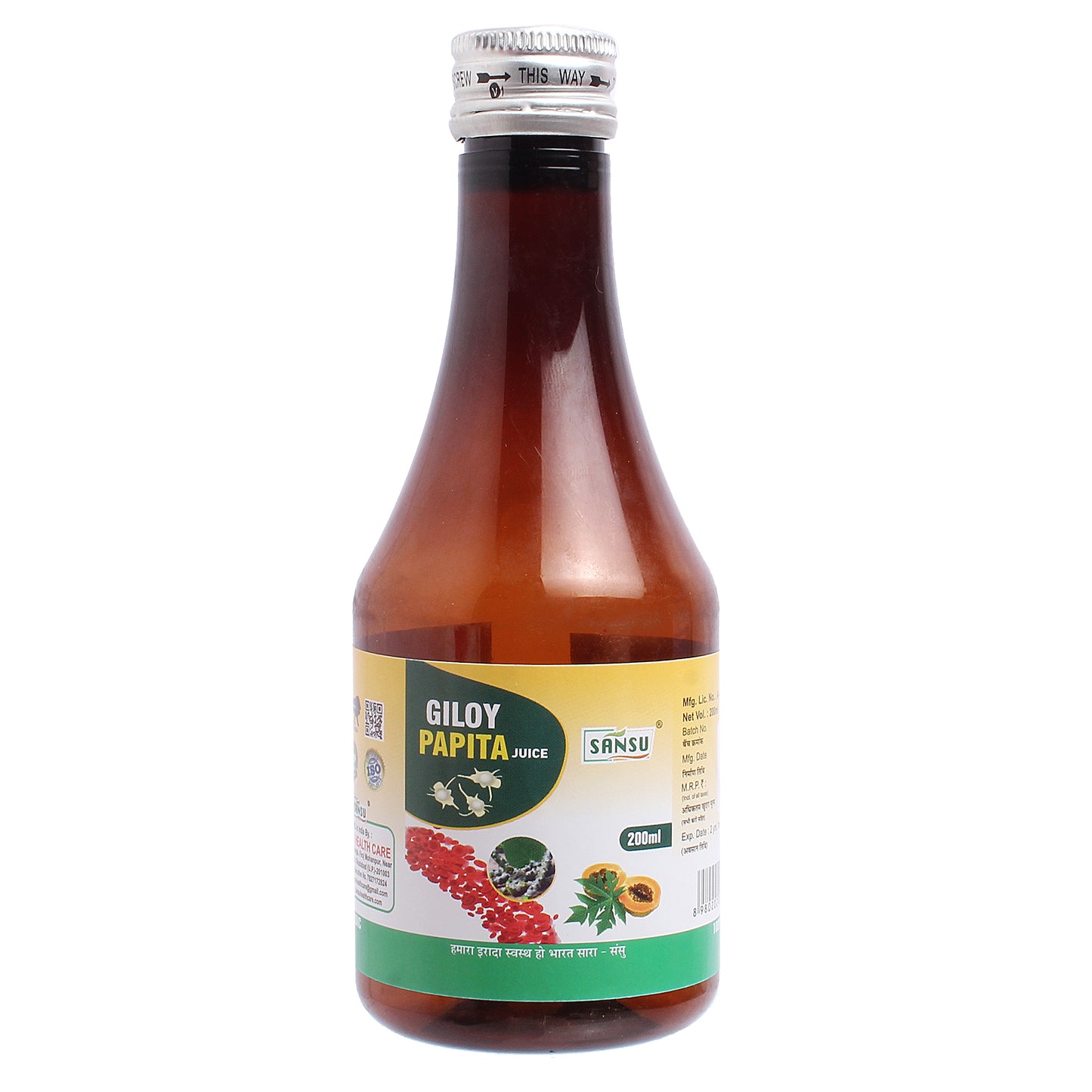 SANSU GILOY PAPITA RAS (200ML)