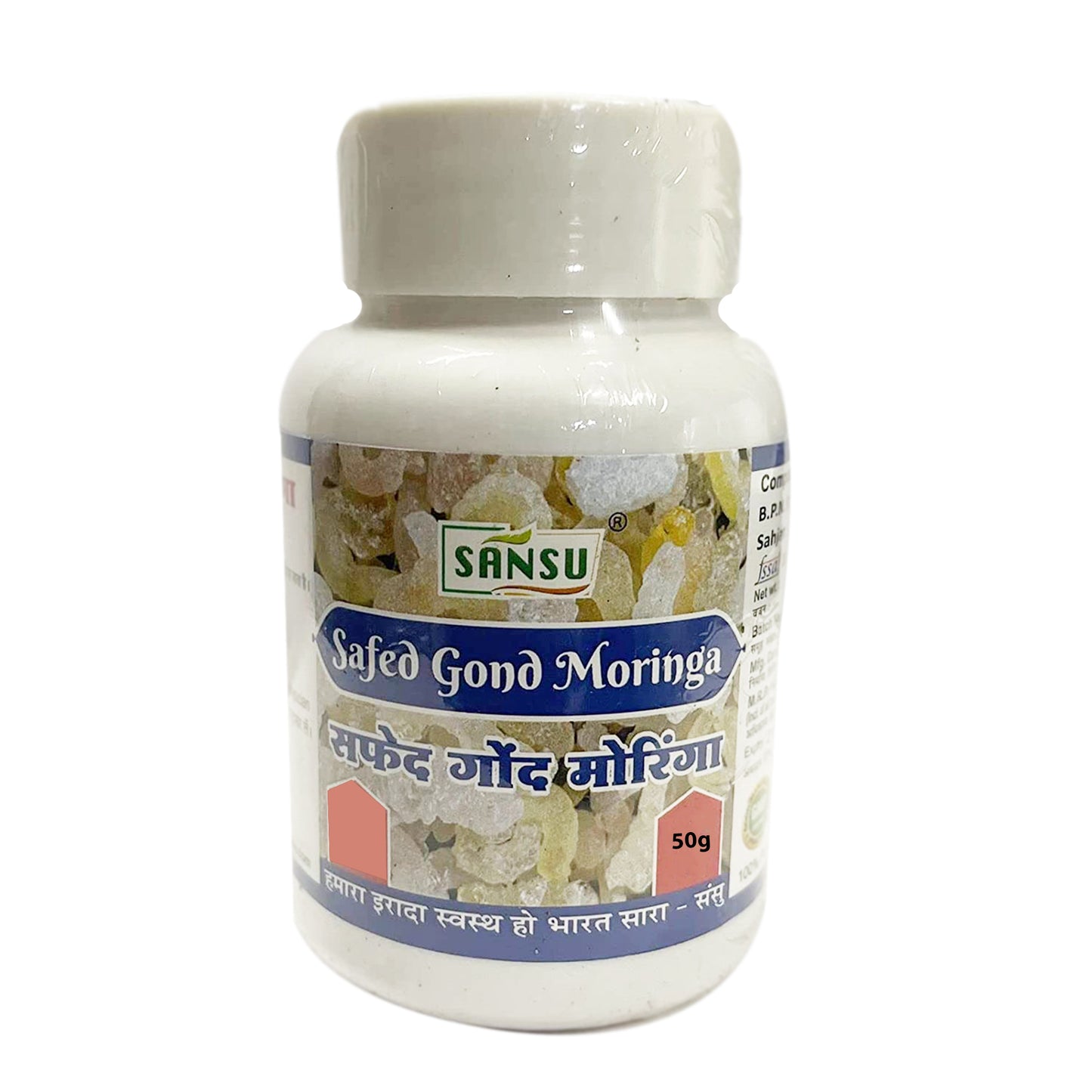 SANSU SAFED GOND MORINGA (50 GRAM)