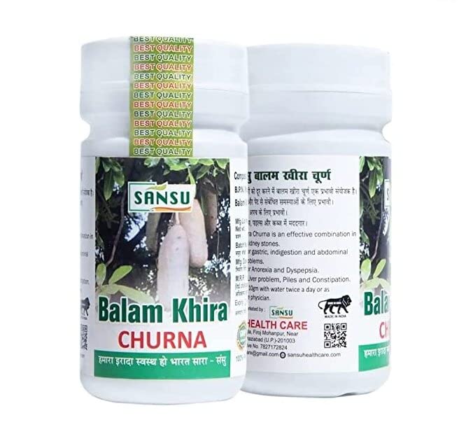 SANSU BALAM KHEERA POWDER 100 Gram Sansu Health Care sansu-balam-kheera-powder-100-gram-sansu-health-care