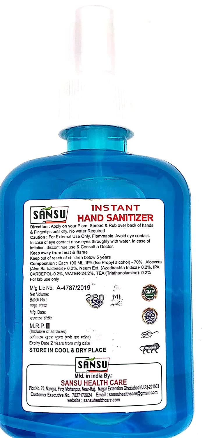 SANSU SENITIZER (Pack of 2 X 280ml)