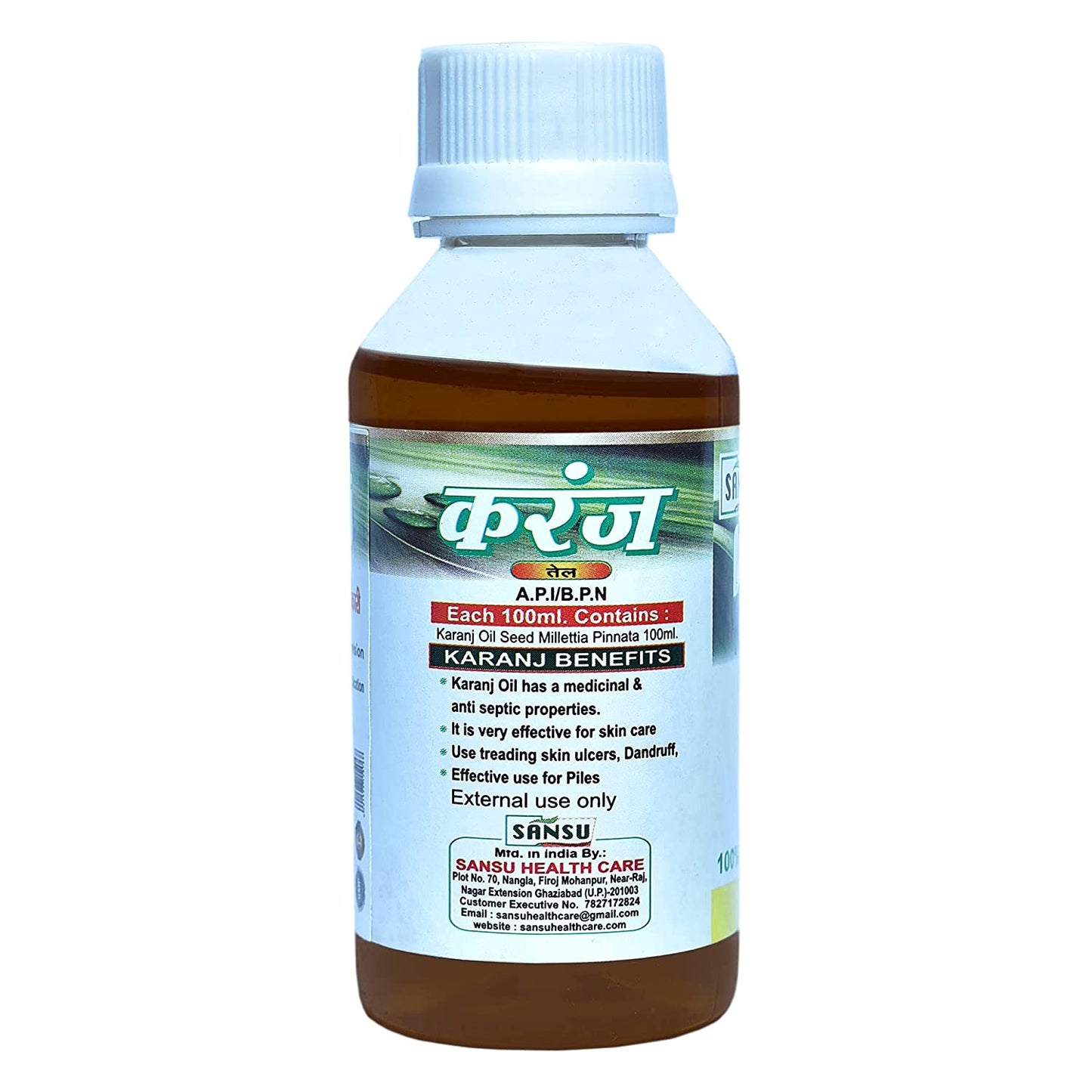 SANSU Pure Herbal karanj oil 50ml for hair skin and body