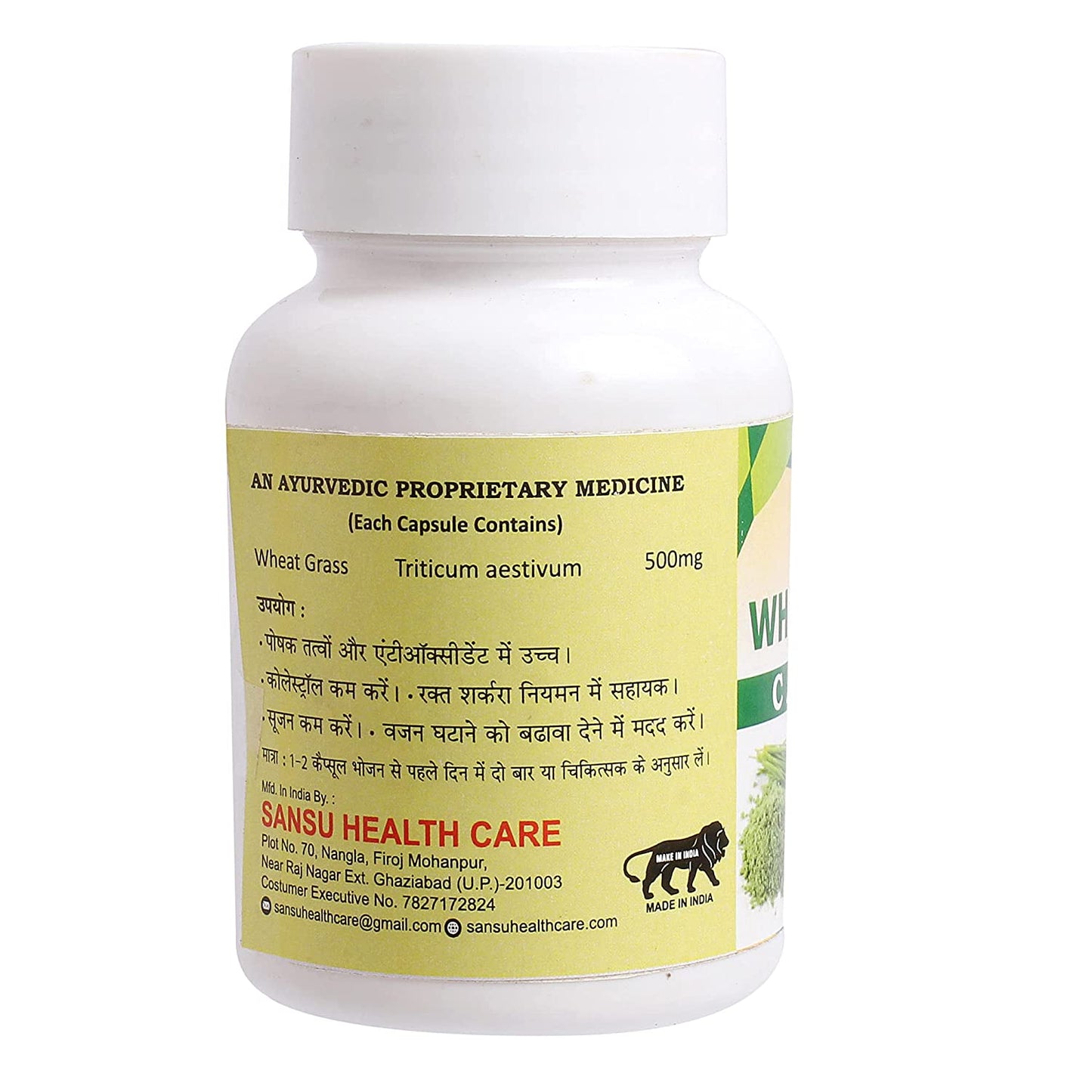 SANSU wheat grass capsules- 30 Capsule