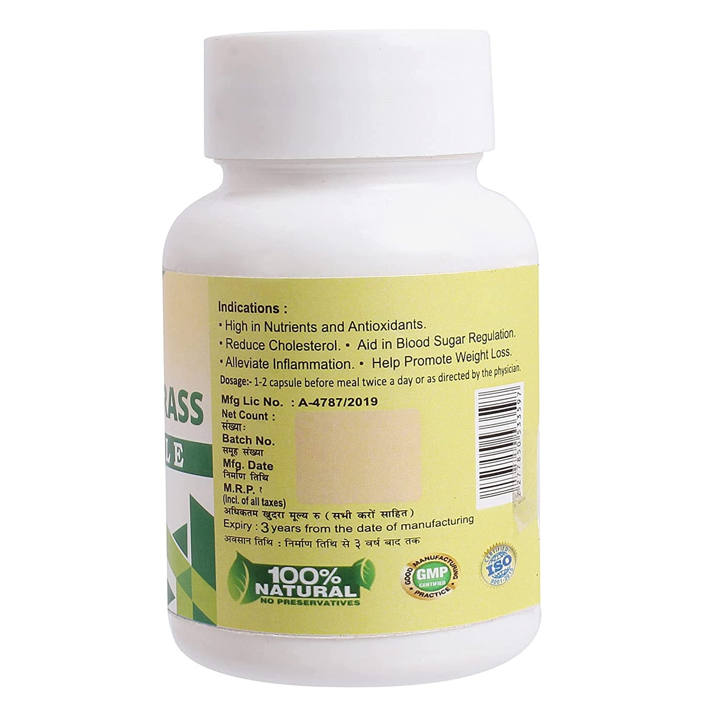 SANSU wheat grass capsules- 30 Capsule