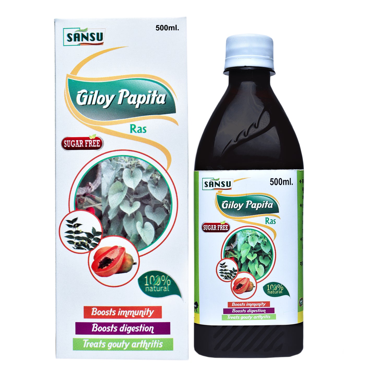 SANSU ORGANIC GILOY PAPITA RAS (500ML)