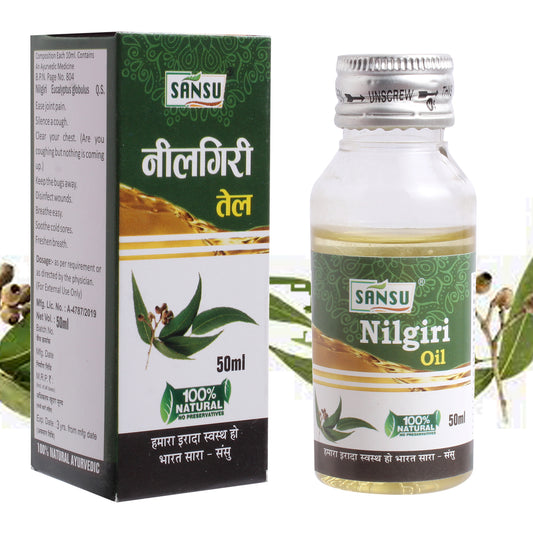 SANSU Pure Nilgiri essential oil, Neelgiri tel for sinus pain  (50 ml)