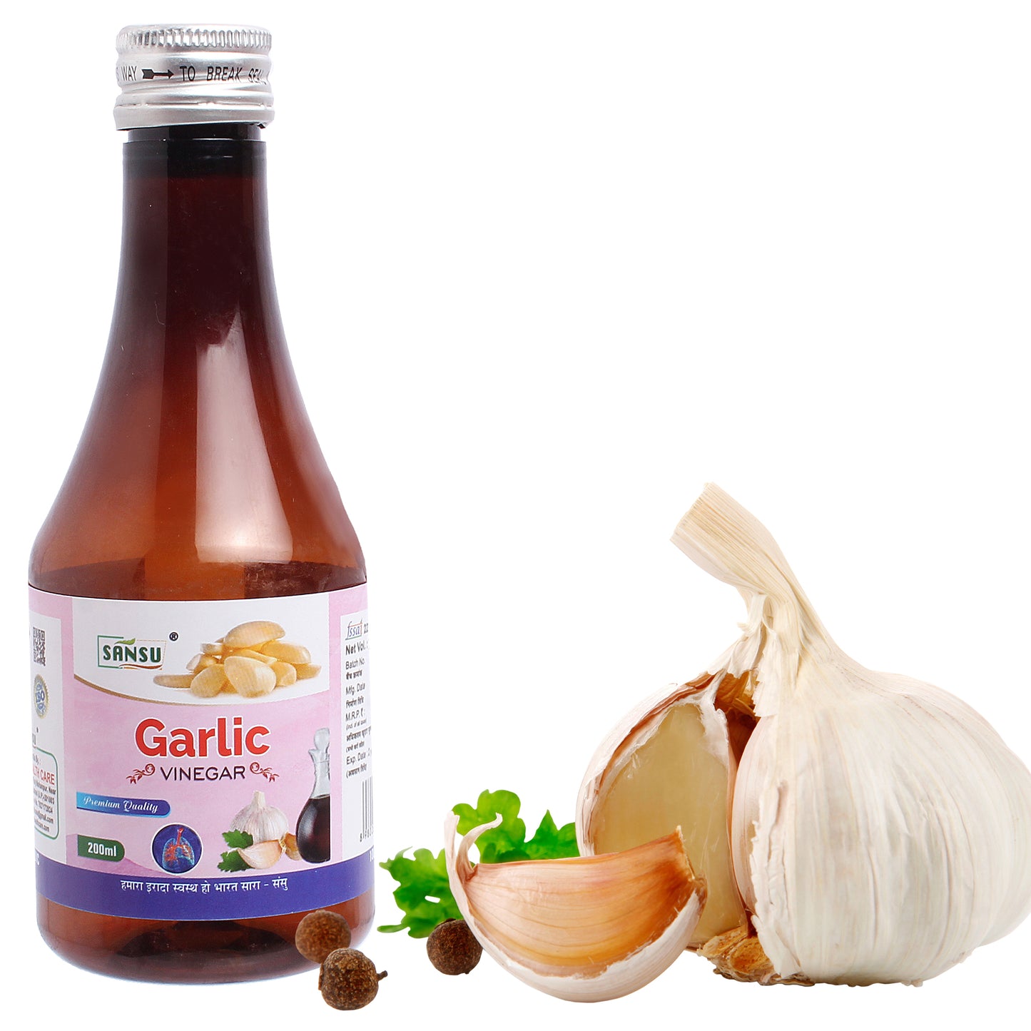 SANSU GARLIC VINEGAR (200ML)