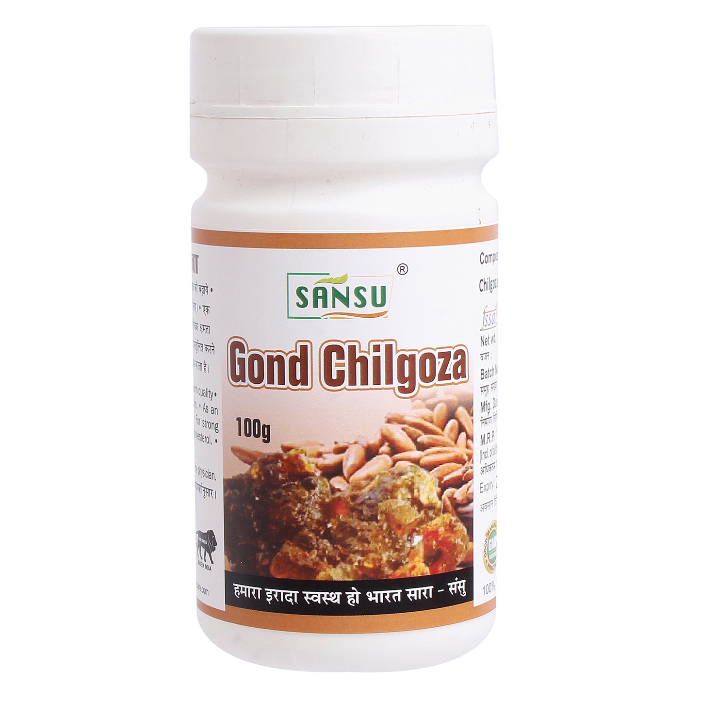 SANSU Gond Chilgoza (100gram)