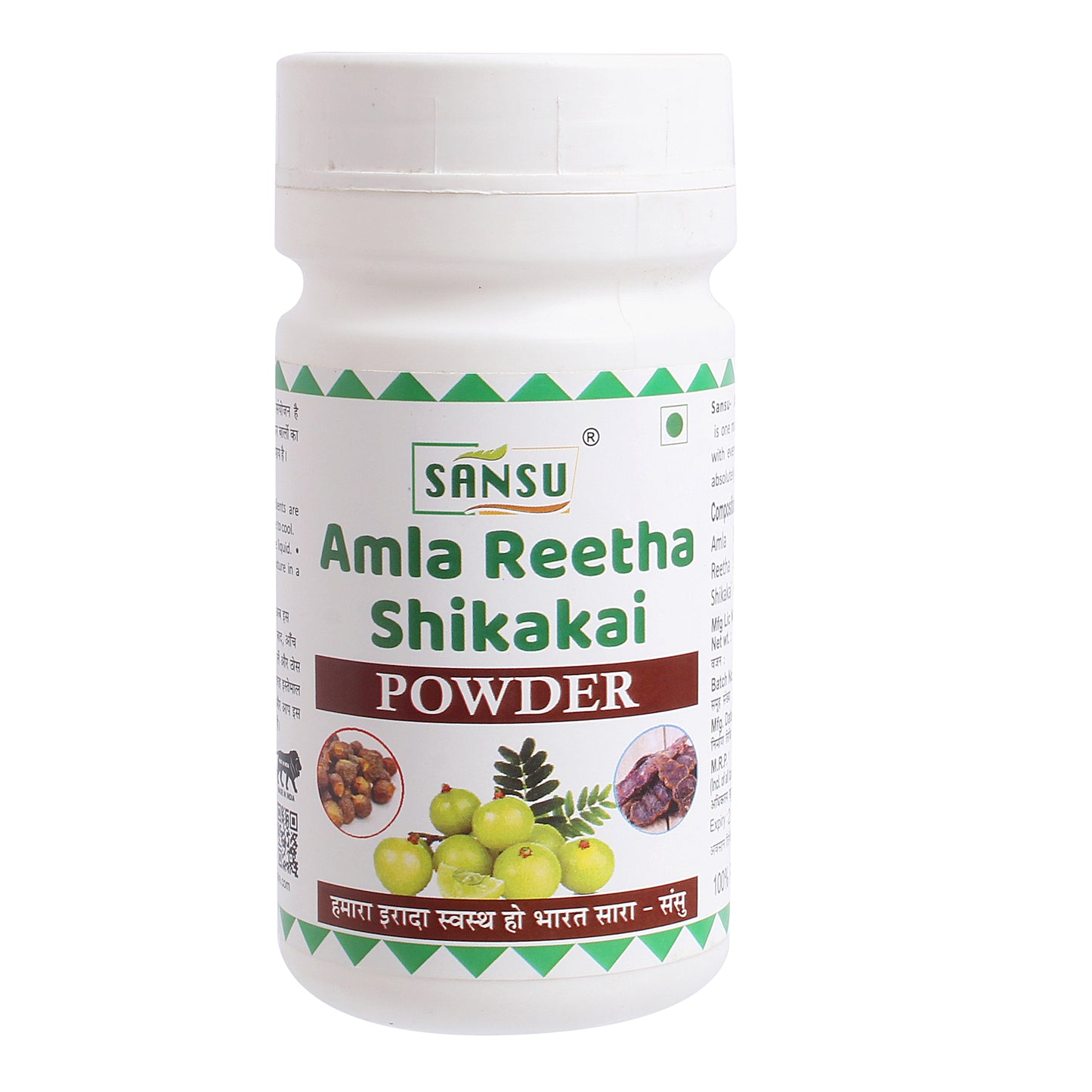 SANSU Amla Reetha Shikakai powder (100Gram)