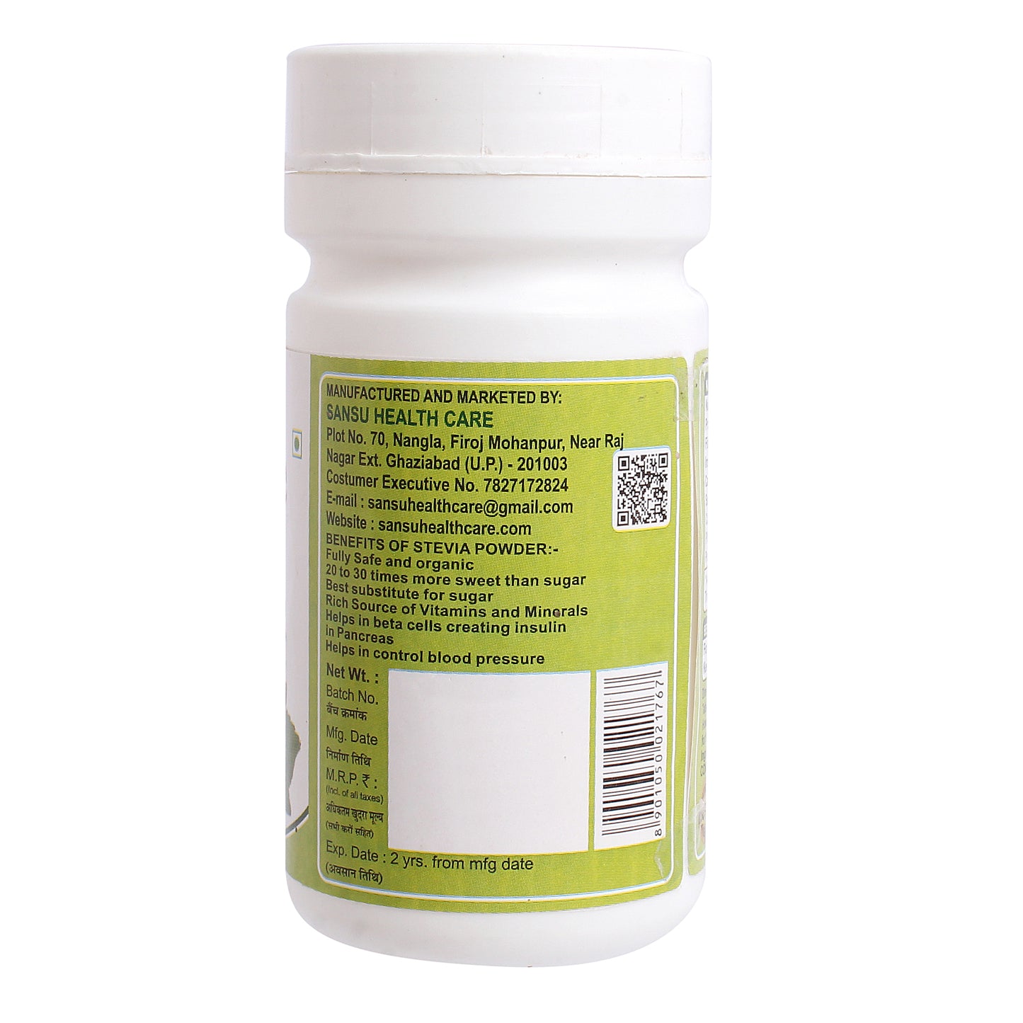 SANSU Organic Satvia Powder(100)gram