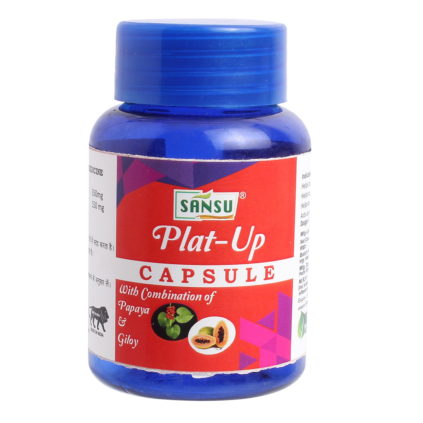 SANSU Plat Up Capsule /60 Capsule