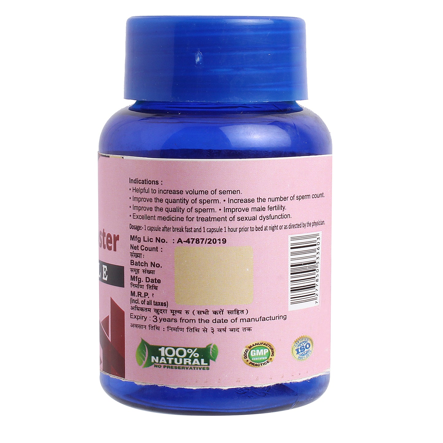 SANSU Sperm Booster Capsule /60 Capsule