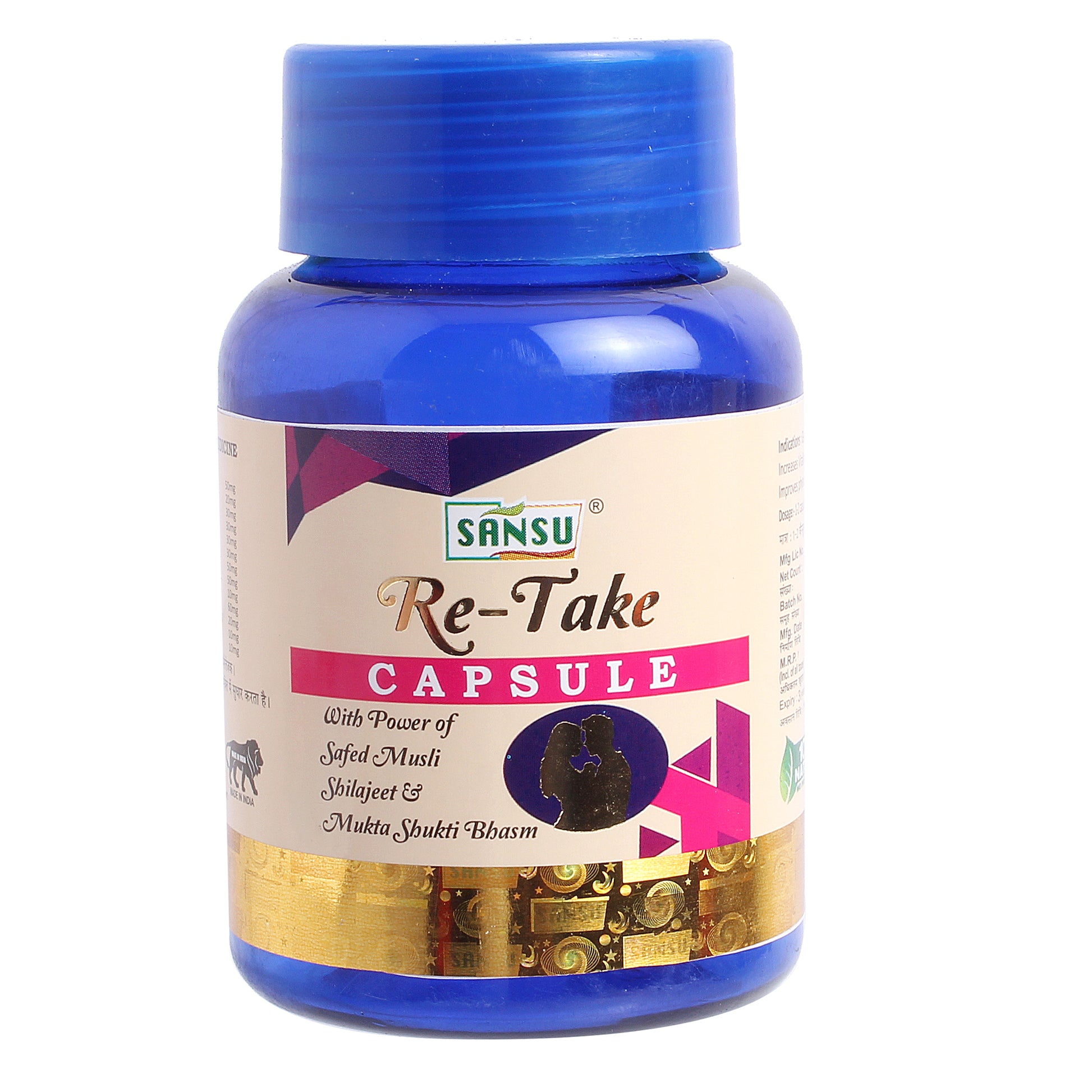 SANSU Re Tak 20 Capsule Sansu Health Care sansu-re-tak-20-capsule-sansu-health-care