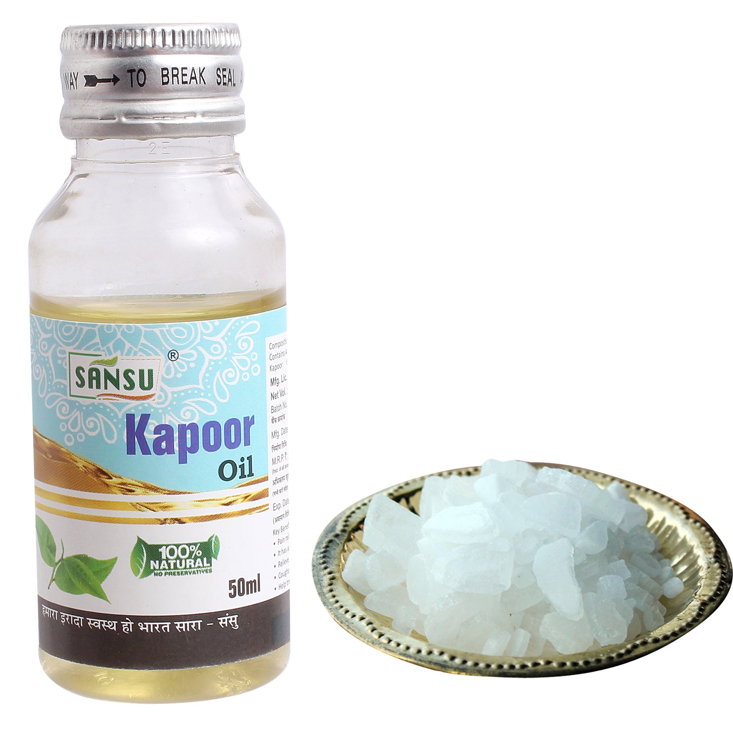 SANSU HEALTH CARE Kapoor Oil (Kapoor Ka Tel) 50ml