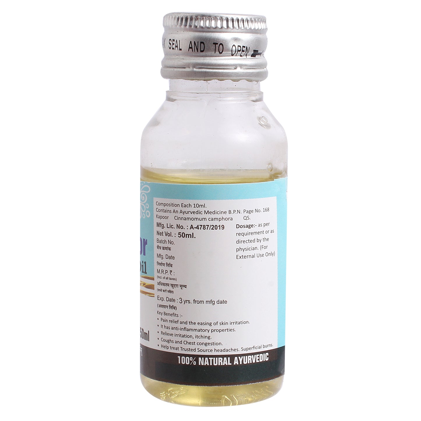 SANSU HEALTH CARE Kapoor Oil (Kapoor Ka Tel) 50ml