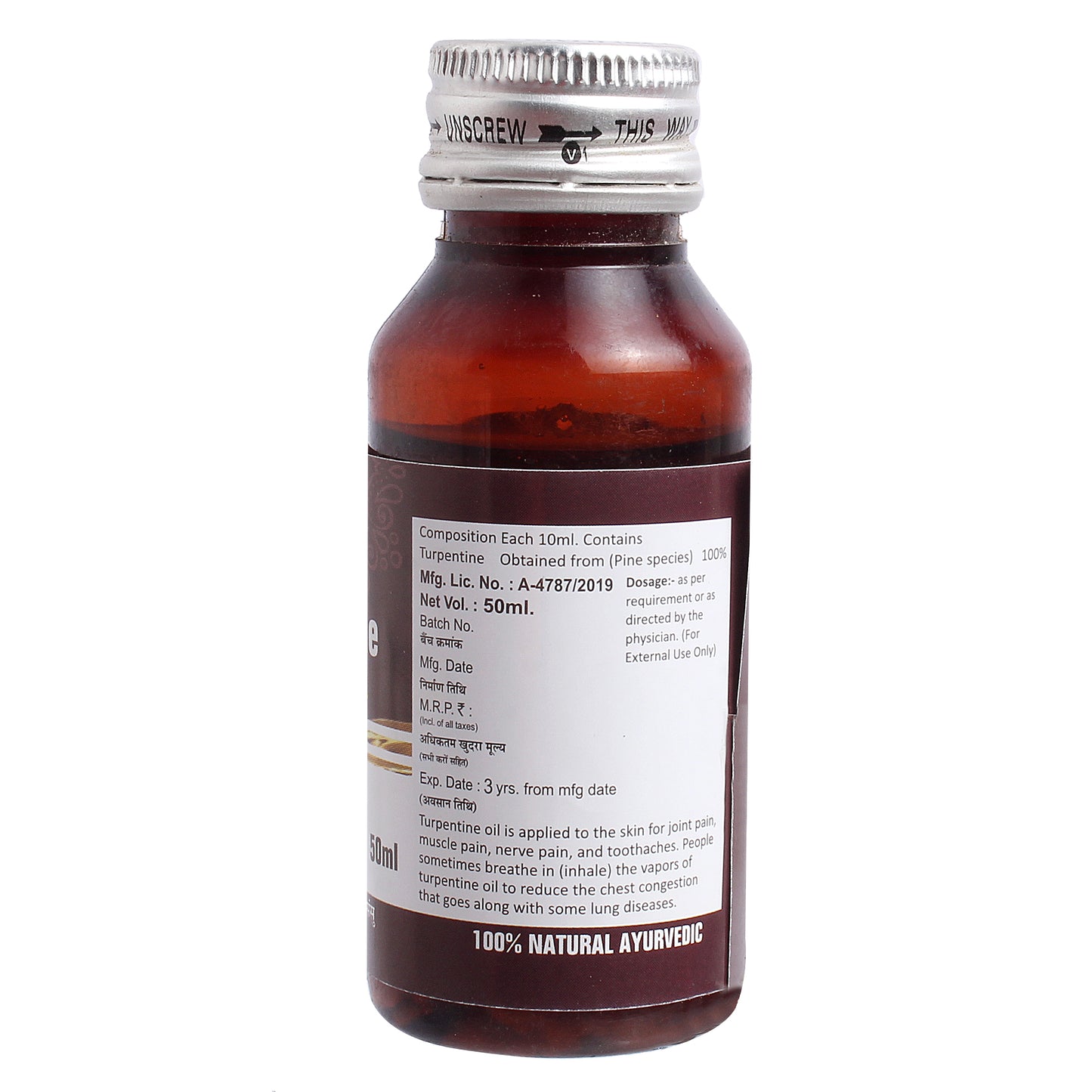 SANSU TURPENTINE OIL (50ML)