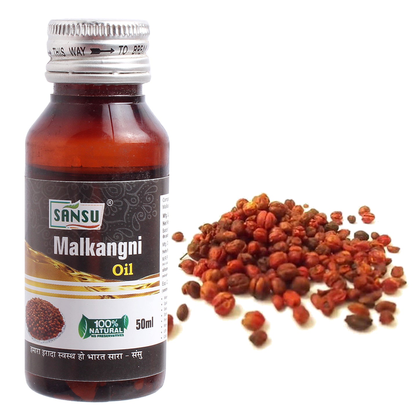 SANSU Malkangani Oil(50)ml