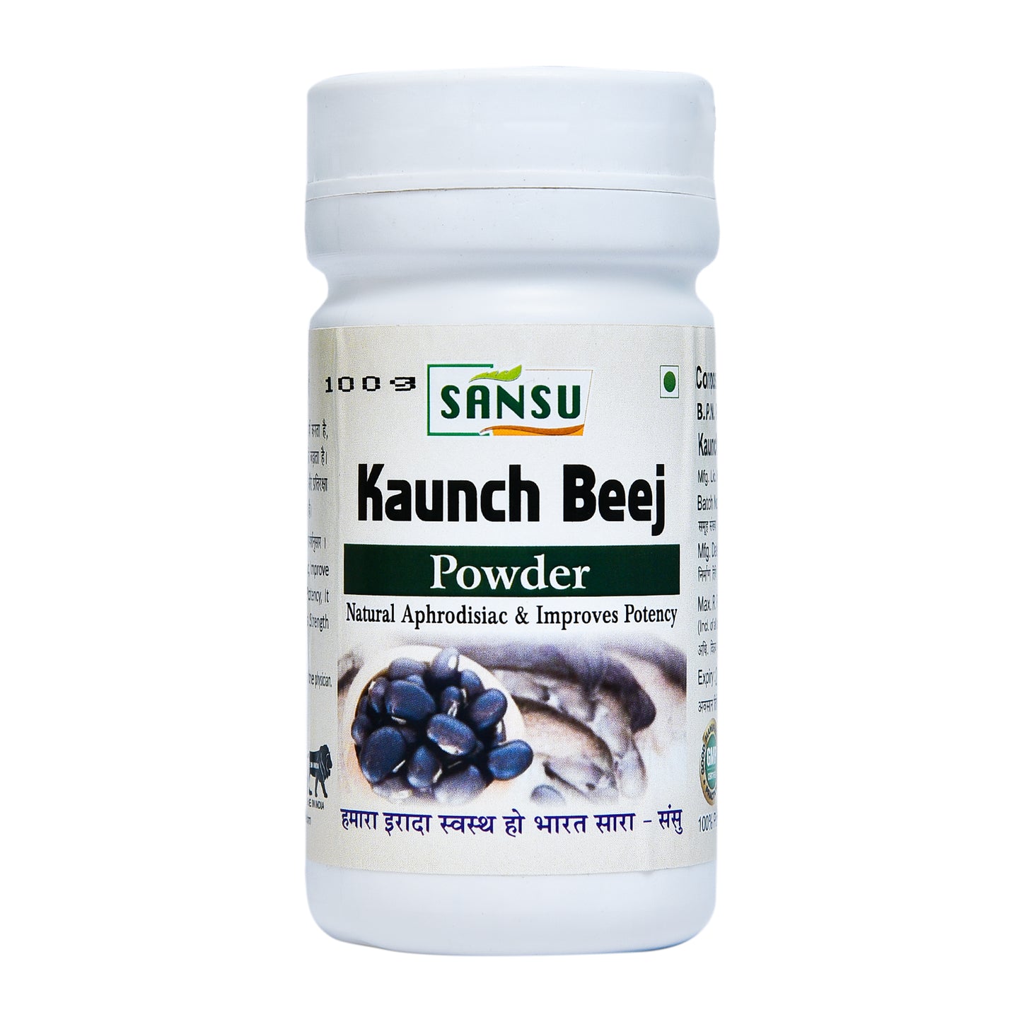 SANSU KAUNCH BEEJ POWDER (100 GRAM)