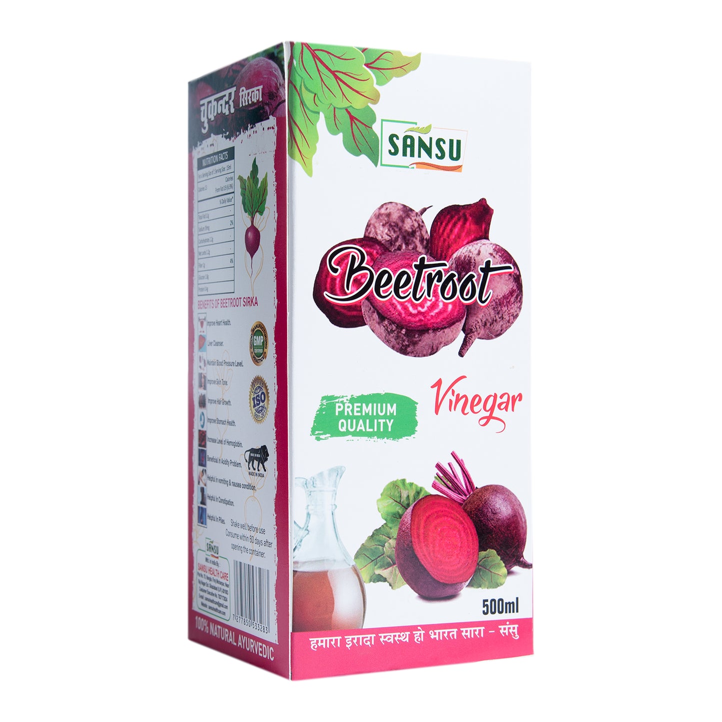 SANSU Beetroot Vinegar (500 ML)