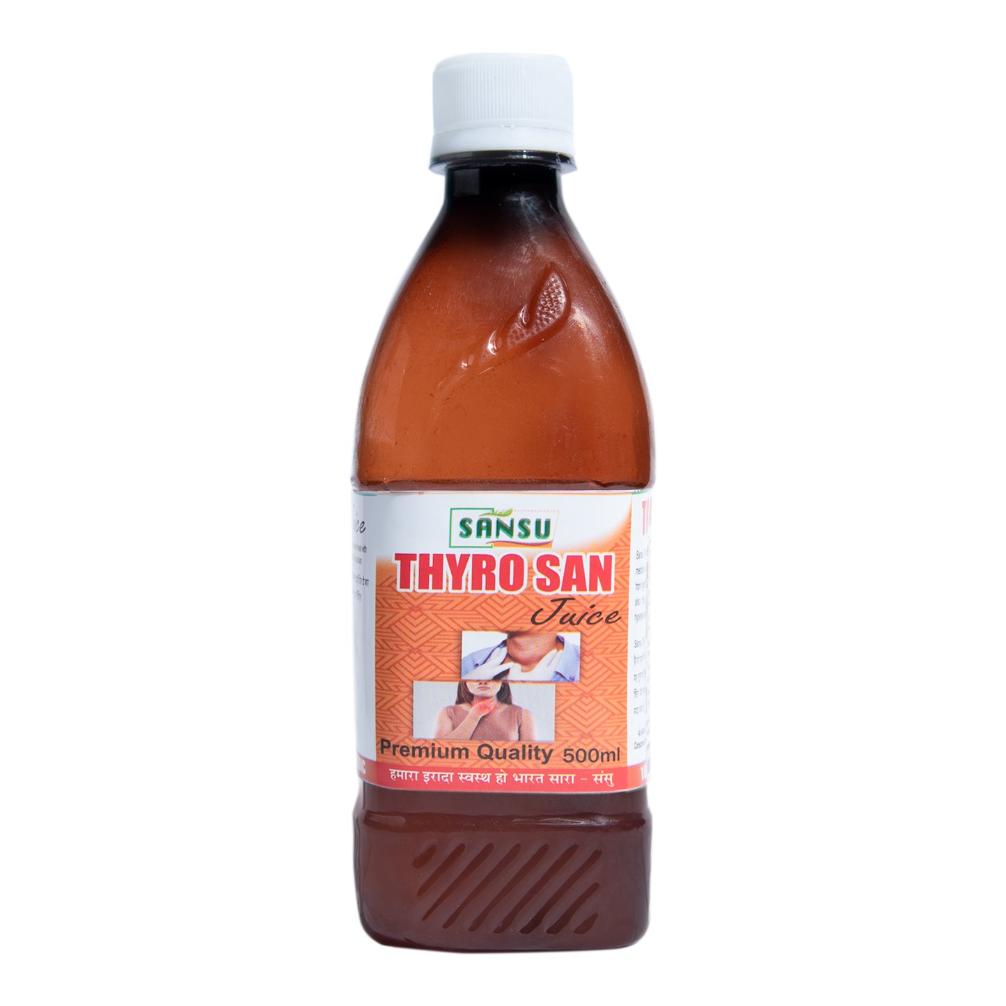 SANSU THYRO SAN JUICE (500ML)