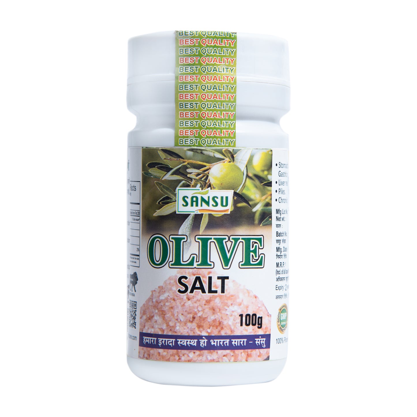 SANSU Olive Salt (Jaitun ka Namak) 100gram