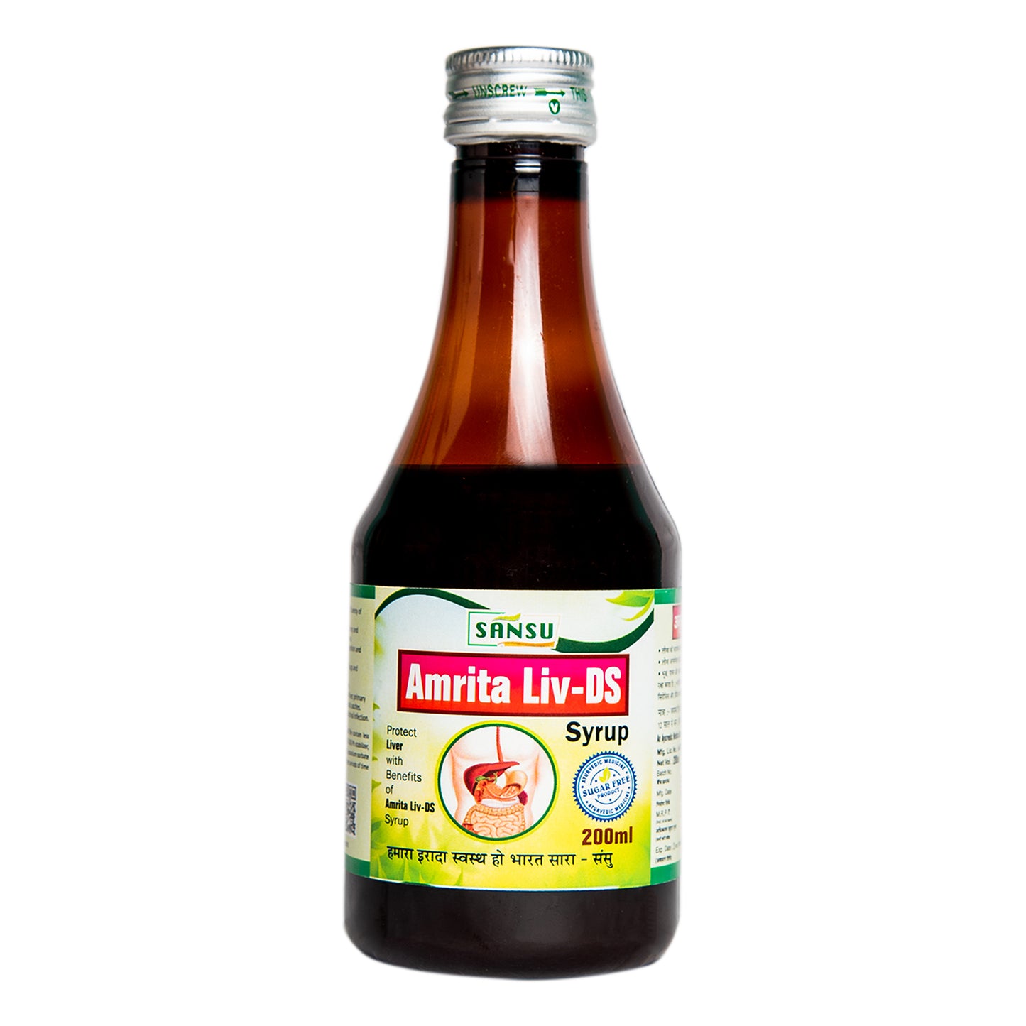 SANSU AMRITA LIV DS SYRUP (200 ML)