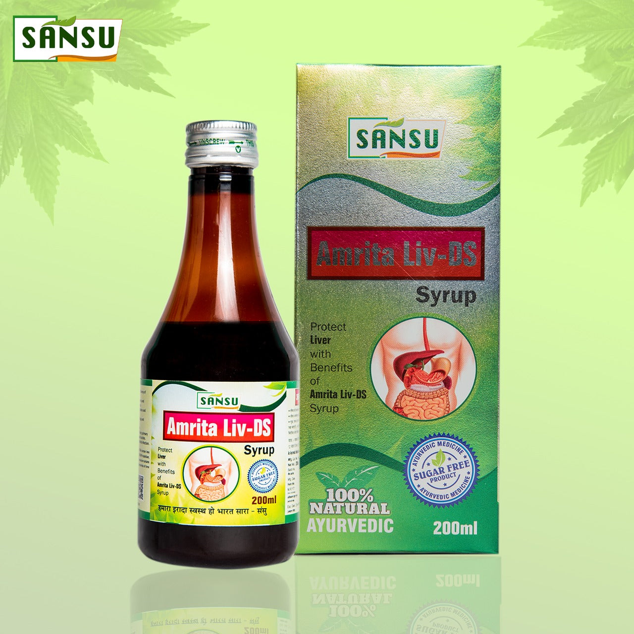 SANSU AMRITA LIV DS SYRUP (200 ML)