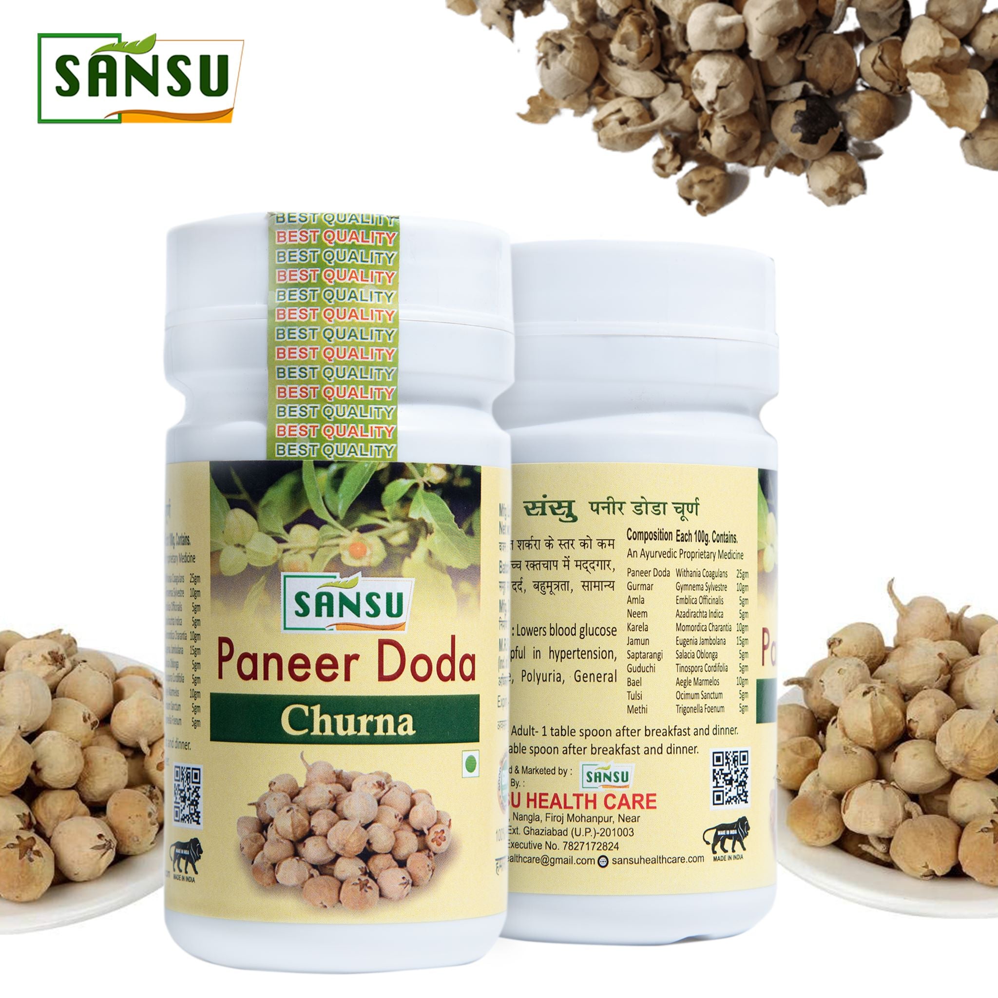 Sooduru Powder SANSU PANEER DODA CHURAN/ POWDER (100G) – sansu health care