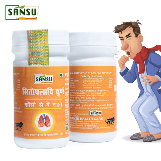 SANSU Sitopaladi Powder(100Gram)