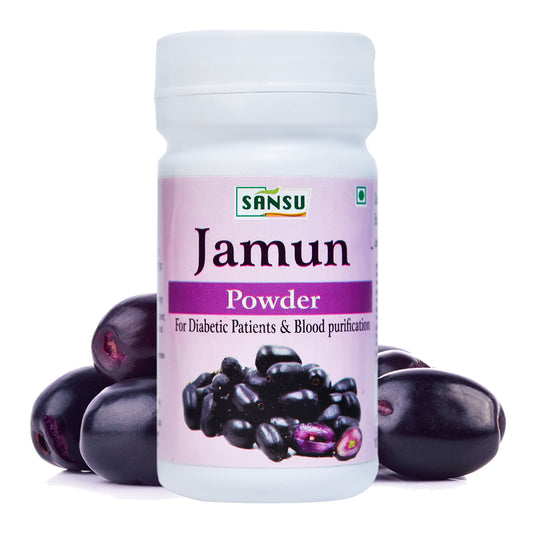 SANSU JAMUN POWDER (100 GRAM)