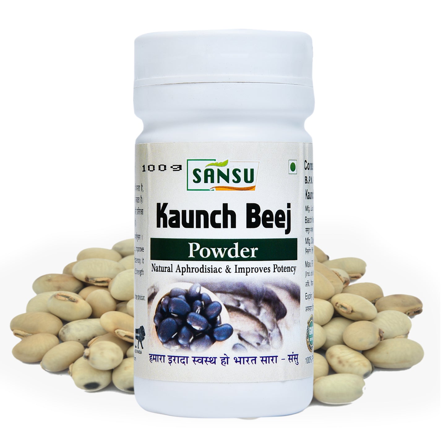 SANSU KAUNCH BEEJ POWDER (100 GRAM)