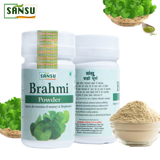 SANSU BRAHMI POWDER (100 GM)